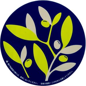 高木金属工業 高木金属工業 IHクッキングヒーター マット 220mm オリーブピンク