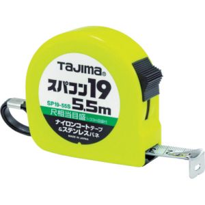 タジマ TAJIMA タジマ SP1955SB スパコン19 5.5m 尺相当目盛付