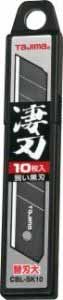 タジマ TAJIMA タジマ CBL-SK10 替刃大 凄刃 黒 10枚入