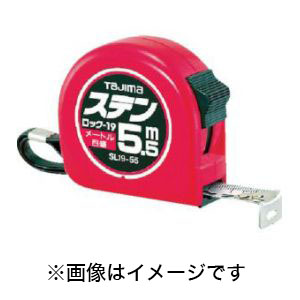 タジマ TAJIMA タジマ SL25-55BL ステンロック-25 5.5m メートル目盛