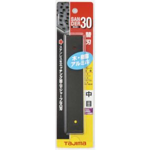 タジマ TAJIMA タジマ SAB-30C サンダーSA-30型替刃 中目