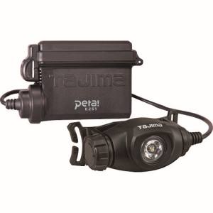 タジマ TAJIMA タジマ LE-E251 ペタLEDヘッドライトE251
