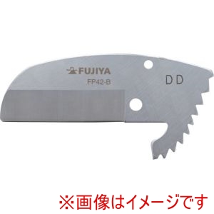 タジマ TAJIMA タジマ SFDK-EKCB セフ塩ビ管カッター用替刃