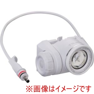 タジマ TAJIMA タジマ HAKS1W ヘルメット セフメット用ヘッドライトKJS ブースト1000lm フラッドユニット ホワイト