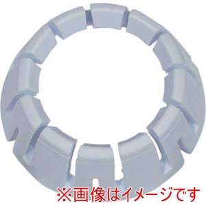 タカギ タカギ X972884WT ツメ付リング大 JAN付き 