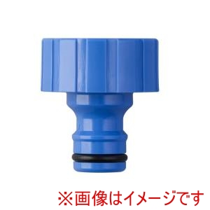 タカギ タカギ 4LQG070FJ ネジ付蛇口ニップルG3/