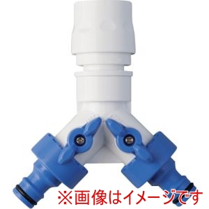 タカギ タカギ QG099FJ 三方コネクターコック付