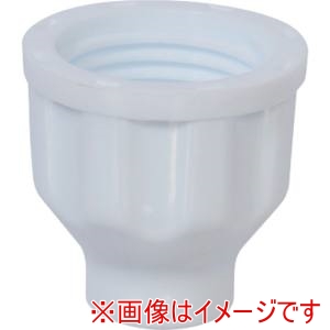 タカギ タカギ XGZ0063 7ホースロックナット WT 