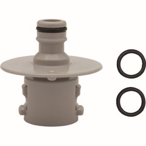 タカギ タカギ QRC201GY2 オーロラBOXY本体ニップルセット GY Oリング仕様