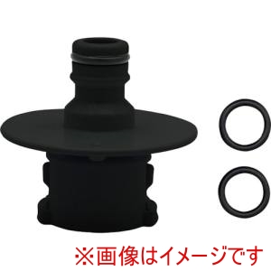 タカギ タカギ QRC201BK2 オーロラBOXY本体ニップルセット BK Oリング仕様