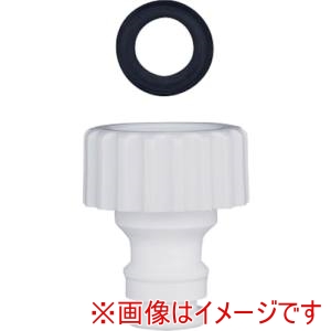 タカギ タカギ XGZ0109 ネジ付蛇口ニップル 白
