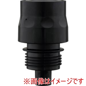 タカギ タカギ XGZ0186 補修部品 コネクター ロックナット無 BK 
