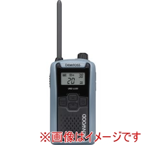 JVCケンウッド KENWOOD JVCケンウッド UBZ-LU20H 特定小電力トランシーバー 交互通話 DEMITOSS ブルーグレー
