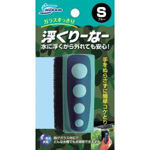 マルカン MG マルカン 浮くりーなー S ブルー MG