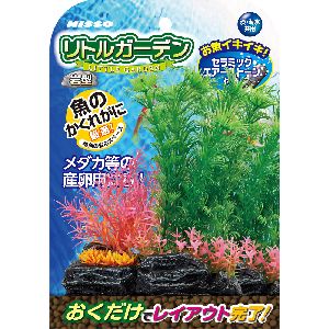 マルカン MG マルカン リトルガーデン 岩型2