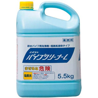 ニイタカ NIITAKA ニイタカ パイプクリーナーL 5.5kg