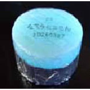 ニイタカ NIITAKA ニイタカ 5個入りカエン 30g