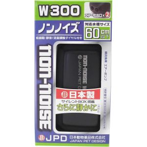 ニチドウ ニチドウ ノンノイズ W300