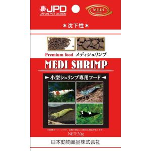 ニチドウ ニチドウ メディ シュリンプ 20g エビ 餌