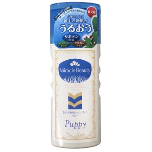 ニチドウ ニチドウ うるおうミラクルビューティ パピーシャンプー 200ml