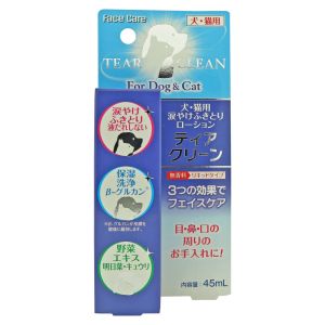 ニチドウ ニチドウ ティア クリーン 45ml