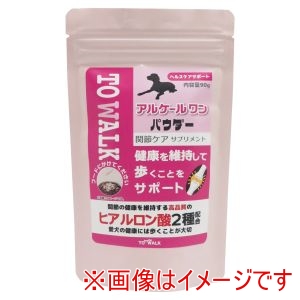 ニチドウ ニチドウ アルケールワンパウダー 90g