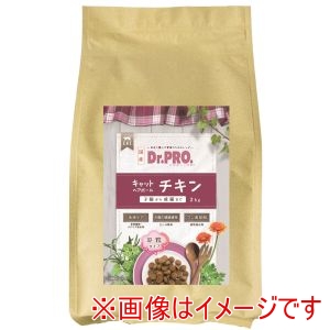 ニチドウ ニチドウ Dr.PRO. キャットヘアボール チキン 2kg