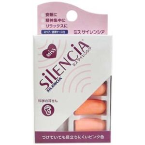 DKSHジャパン DKSHジャパン ミスサイレンシア イヤーウィスパー 耳栓