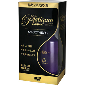 ソフト99 SOFT99 ソフト99 スムースエッグ プラチナムリキッド SOFT99