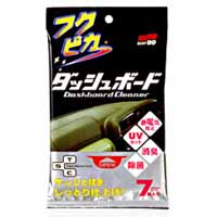 ソフト99 SOFT99 ソフト99 フクピカ ダッシュボード SOFT99