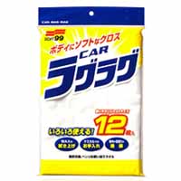 ソフト99 SOFT99 ソフト99 ニューカーラグラグ 12枚入 SOFT99
