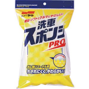 ソフト99 SOFT99 ソフト99 洗車スポンジ PRO SOFT99