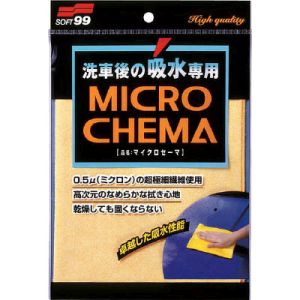 ソフト99 SOFT99 ソフト99 マイクロセーマ  SOFT99