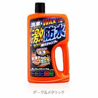 ソフト99 SOFT99 ソフト99 激防水耐久シャンプー ダーク&メタリック 750ml SOFT99