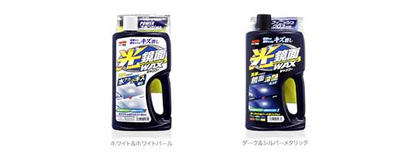  ソフト99 SOFT99 ソフト99 光鏡面WAXシャンプー ダーク＆シルバーメタリック車用 750ml SOFT99