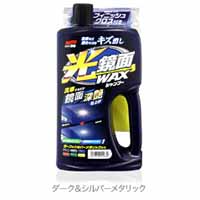 ソフト99 SOFT99 ソフト99 光鏡面WAXシャンプー ダーク＆シルバーメタリック車用 750ml SOFT99
