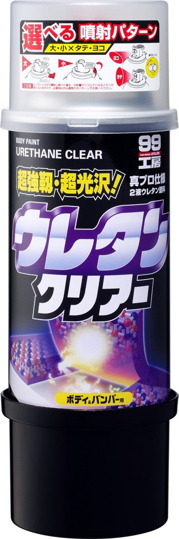  ソフト99 SOFT99 ソフト99 ボデーペン ウレタンクリアー 320ml SOFT99