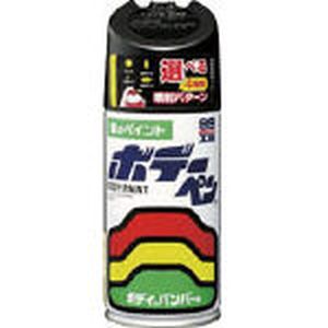 ソフト99 SOFT99 ソフト99 ボデーペン T-112 トヨタ 202 ブラック SOFT99