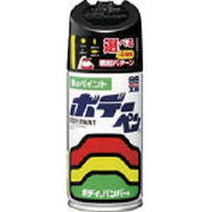 ソフト99 SOFT99 ソフト99 ボデーペン N-215 ニッサン KH3 スーパーブラック SOFT99