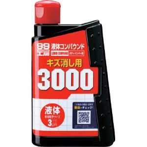 ソフト99 SOFT99 ソフト99 液体コンパウンド3000 SOFT99