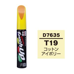 ソフト99 SOFT99 ソフト99 タッチアップペン D-7635 ダイハツ T19 コットンアイボリー SOFT99