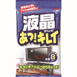 ソフト99 SOFT99 ソフト99 20637 液晶あっキレイ 大判8枚入り SOFT99