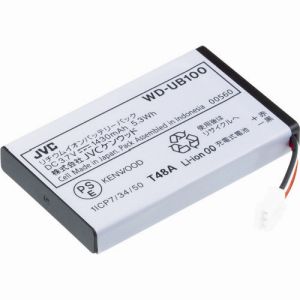 JVCケンウッド JVCKENWOOD JVCケンウッド WD-UB100 バッテリーパック WD‐D10TR専用 