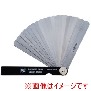 新潟精機 SK SK CS-100ML-BK スキマゲージ シクネスゲージ 100ML カラースリーブタイプ 黒 新潟精機