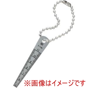 新潟精機 SK SK TPG-511 短尺テーパーゲージ 測定範囲5～11mm 新潟精機