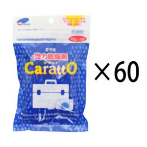 エツミ エツミ 乾燥剤 カラット強力乾燥剤 業務用 60個セット ETM-84182