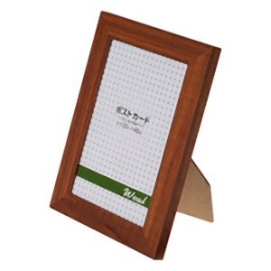 エツミ エツミ フォトフレーム Weal ウィール 幸せ ポストカードサイズ 4×6in PS ブラウン VE-5567