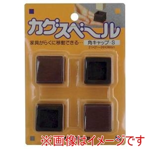 ツチノ ツチノ ニチアスカグスベールキャップ角S