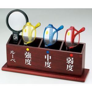 西敬 西敬 S-103N 老眼鏡セット ル-ペ付き 