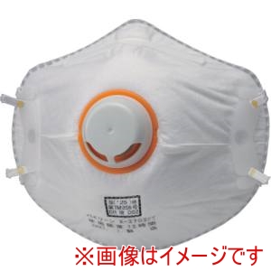 バイリーン バイリーン X-3702FT 使い捨て式防じんマスク X-3702FT